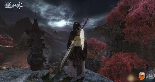 逆水寒龙吟爆料视频在哪看,揭秘游戏新内容 第1张 逆水寒龙吟爆料视频在哪看,揭秘游戏新内容 第1张