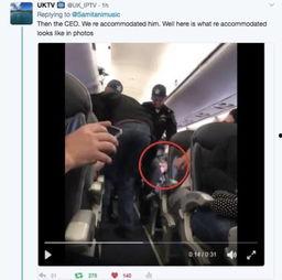 美国华人圈爆料事件视频,揭秘背后真相 第3张 美国华人圈爆料事件视频,揭秘背后真相 第3张