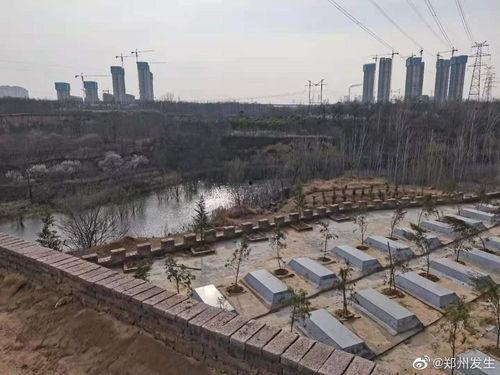 郑州恒大林溪郡最新爆料,揭秘高端生态住区的未来蓝图 第3张 郑州恒大林溪郡最新爆料,揭秘高端生态住区的未来蓝图 第3张