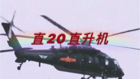 使命国服最新爆料吧知乎,揭秘游戏新内容与更新计划  第3张