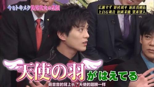 娱乐吃瓜二人组视频大全,揭秘热门视频背后的精彩故事 第3张 娱乐吃瓜二人组视频大全,揭秘热门视频背后的精彩故事 第3张