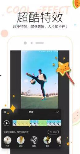 各种爆料吃瓜视频app,爆料视频背后的真相与争议  第3张