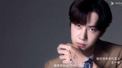 听心声吃瓜娱乐圈双男主文