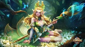 昭君蛇女最新爆料,揭秘神秘组织惊天秘密! 第3张 昭君蛇女最新爆料,揭秘神秘组织惊天秘密! 第3张