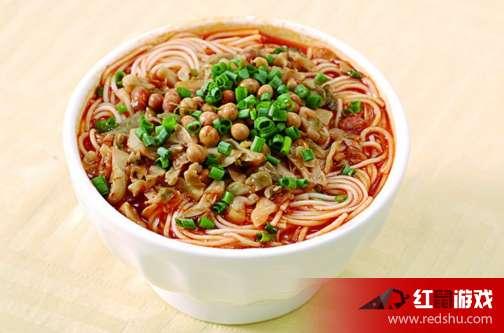 娱乐吃瓜酱面条哥  第2张