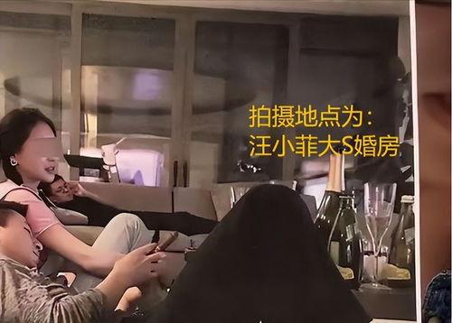 葛思齐爆料图片最新,揭秘幕后真相，图片揭示惊人内幕  第2张