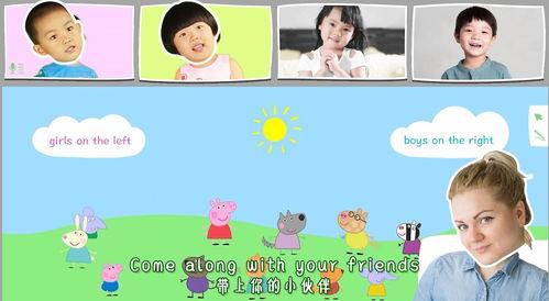 kids在线观看,在线观看的欢乐时光 第3张 kids在线观看,在线观看的欢乐时光 第3张