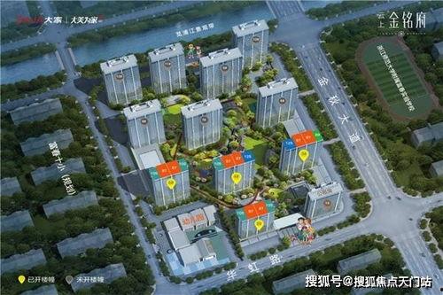 杭州捡钱爆料案件最新  第3张