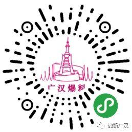 视频爆料有奖,见证真相背后的巨额奖金诱惑  第3张